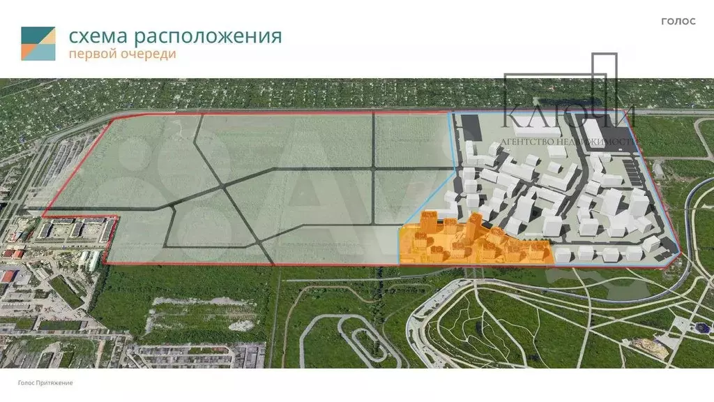 2-к. квартира, 53,2 м, 2/9 эт. - Фото 1