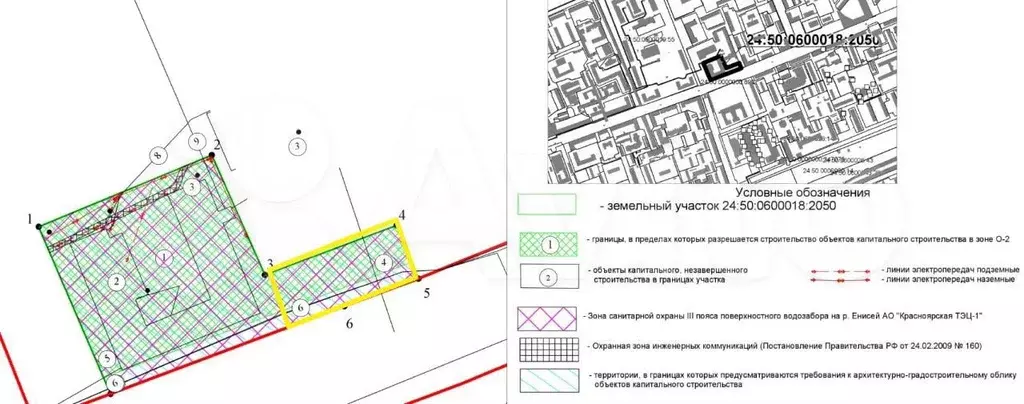 Участок 8,7 сот. (ИЖС) - Фото 0