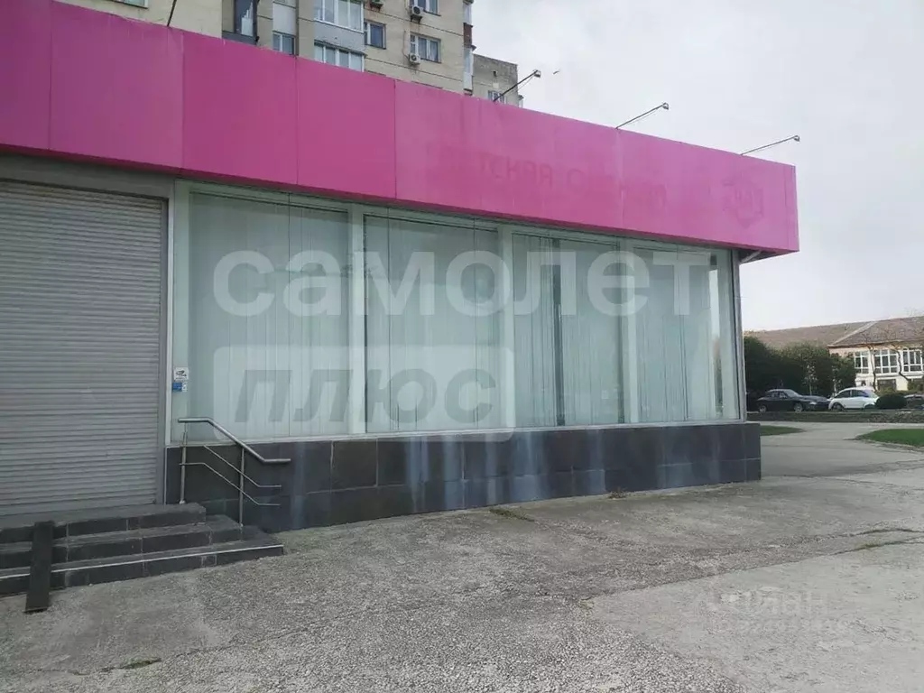 Торговая площадь в Крым, Евпатория ул. Фрунзе, 23 (194 м) - Фото 1