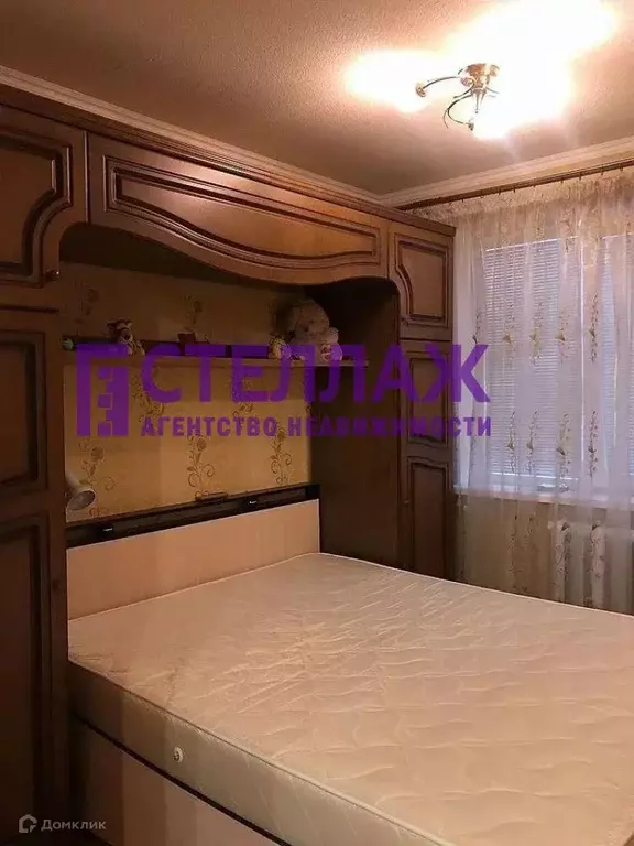 Продаётся 2-к квартира, 45 м - Фото 1