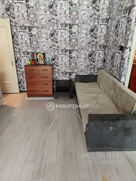 2-к кв. Челябинская область, Челябинск ул. Свободы, 88Г (44.5 м) - Фото 0