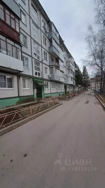 3-к кв. Новгородская область, Великий Новгород бул. Лени Голикова, 4к4 ... - Фото 0