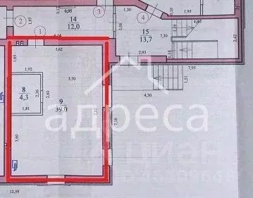 2-к кв. Самарская область, Самара пер. Водников, 22 (43.0 м) - Фото 2