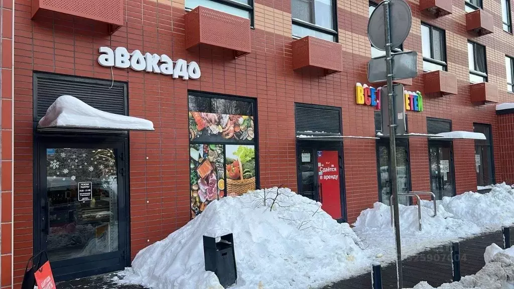 Помещение свободного назначения в Московская область, Ленинский ... - Фото 2