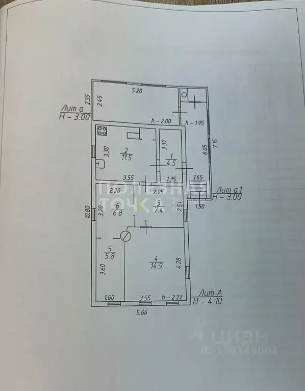 Дом в Новгородская область, Боровичи Ланошино кв-л, ул. Болотная, 6 ... - Фото 2