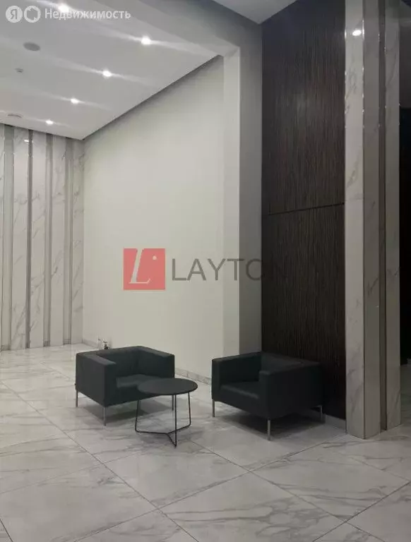 Офис (24 м) - Фото 1