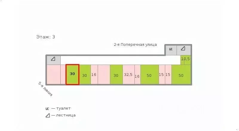 Офис в Санкт-Петербург ул. 2-я Поперечная, 15А (30 м) - Фото 1