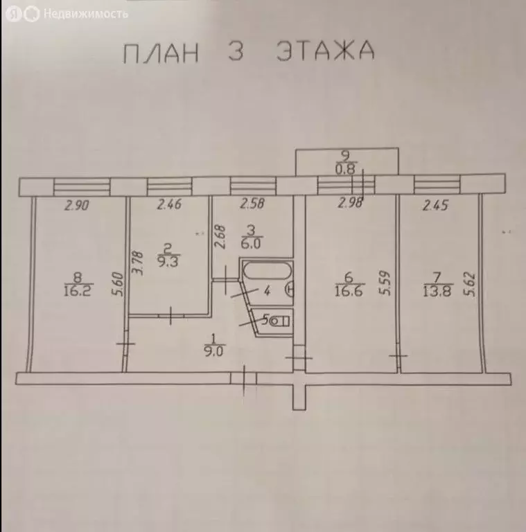 2к в 4-комнатной квартире ( м) - Фото 0