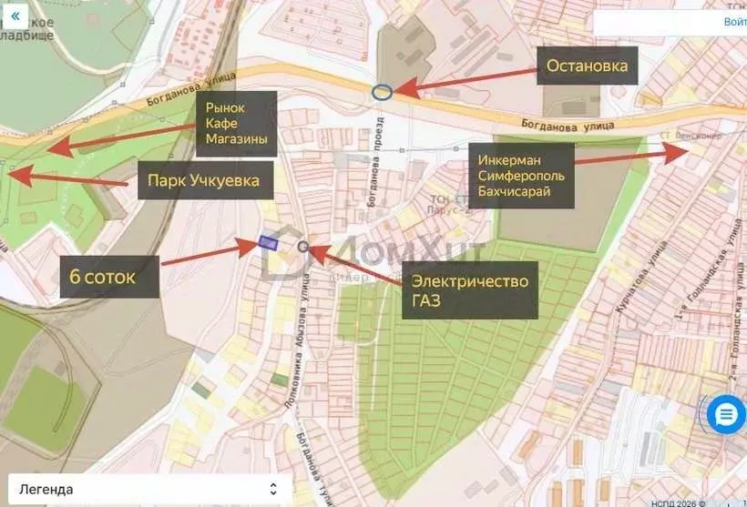 Участок в Севастополь ул. Коли Жартовского (6.0 сот.) - Фото 1