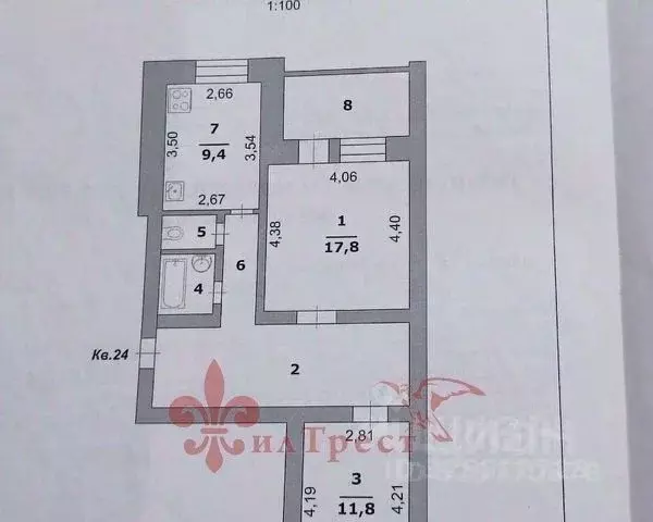 2-к кв. Белгородская область, Белгород просп. Ватутина, 1а (61.2 м) - Фото 1