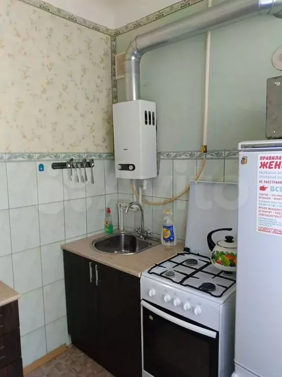 1-к. квартира, 31 м, 2/3 эт. - Фото 1