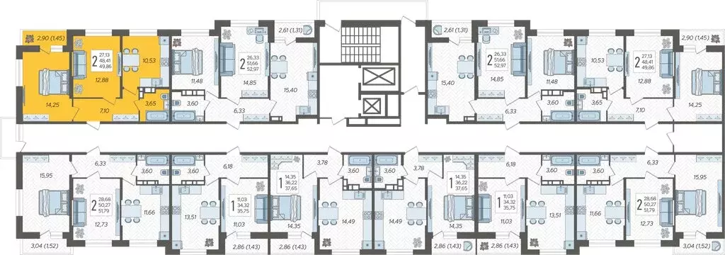 2-комнатная квартира: Краснодар, ЖК Смородина (49.86 м) - Фото 2