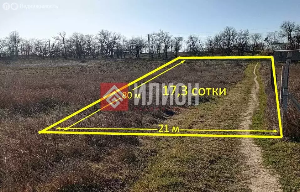 Участок в Севастополь, улица Челюскинцев (17.3 м) - Фото 1