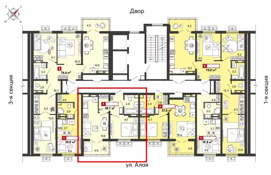 Продаётся 1-к квартира, 38.7 м - Фото 1