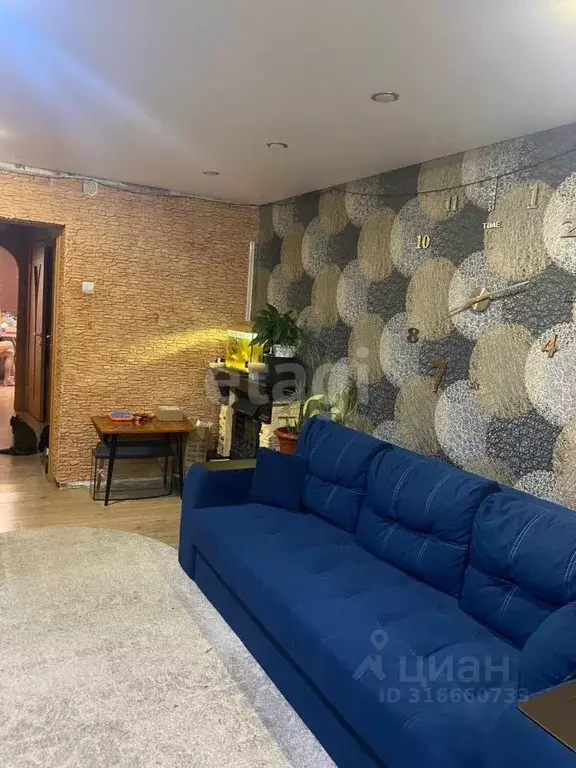 3-к кв. Архангельская область, Котлас ул. Салтыкова-Щедрина, 15 (62.0 ... - Фото 1