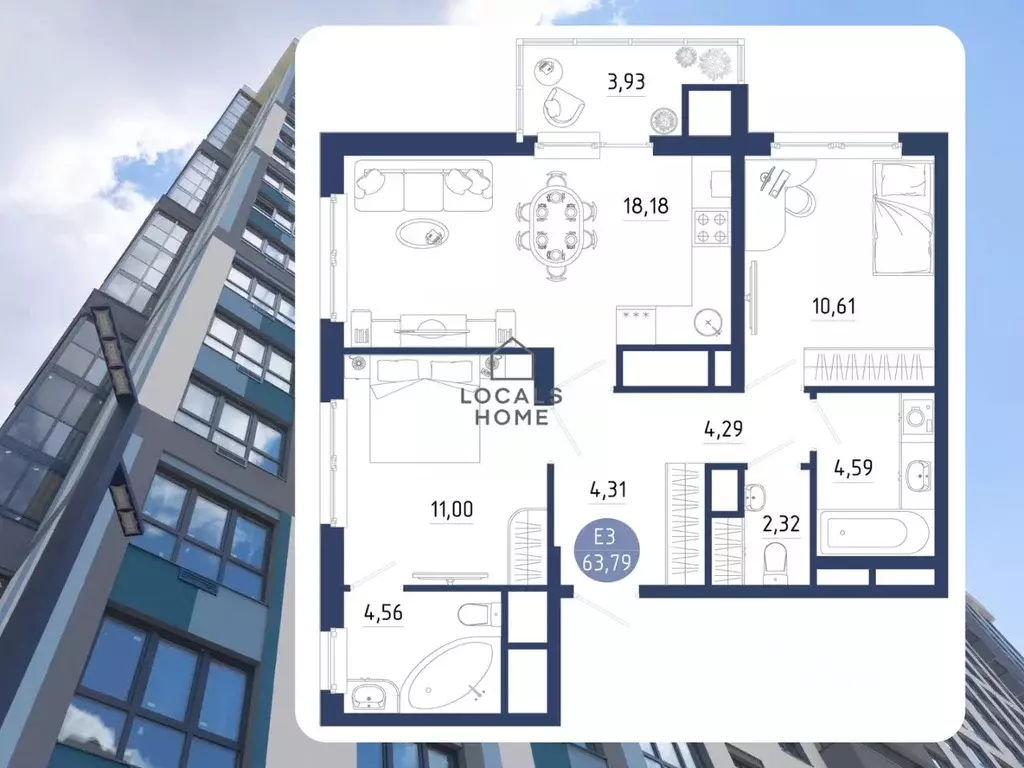 2-к кв. Рязанская область, Рязанский муниципальный округ, с. Дядьково ... - Фото 1
