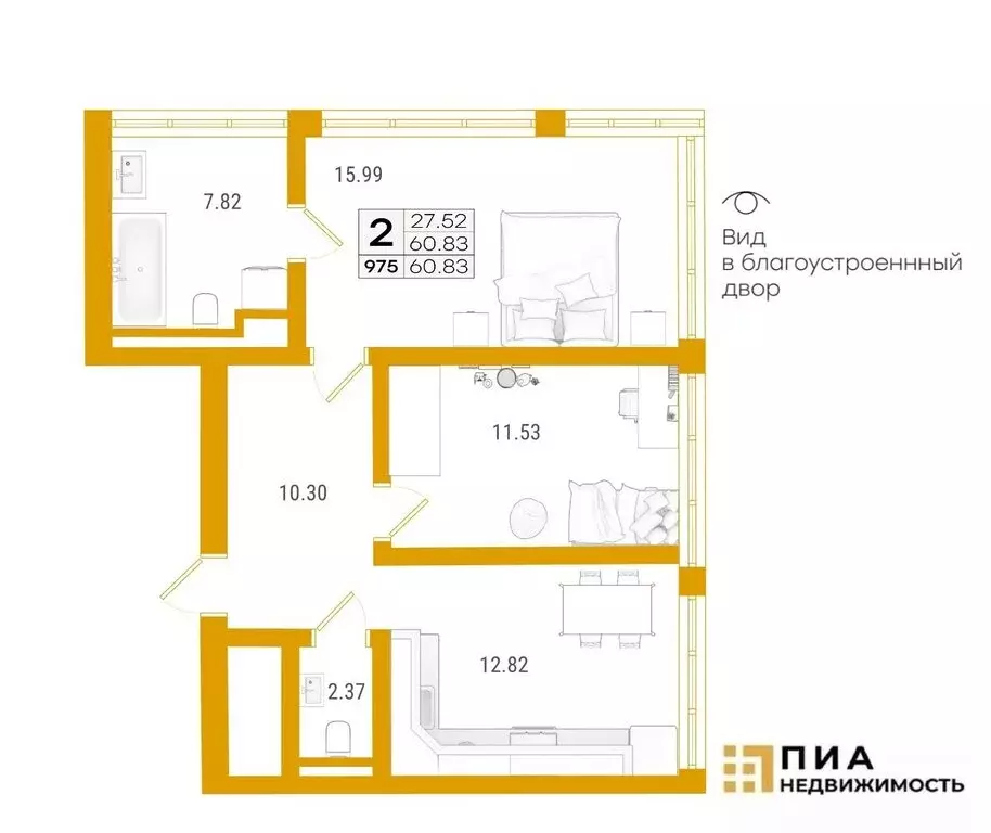 3-комнатная квартира: Санкт-Петербург, улица Челюскина, 10 (63.2 м) - Фото 1