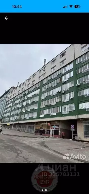 2-к кв. Белгородская область, Белгород ул. Лермонтова, 49а (63.0 м) - Фото 2