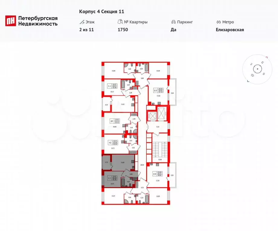 1-к. квартира, 30,5 м, 2/11 эт. - Фото 1