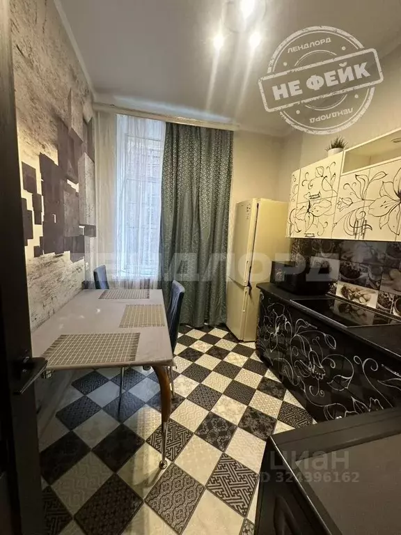 2-к кв. Ростовская область, Ростов-на-Дону Большая Садовая ул., 8 ... - Фото 1