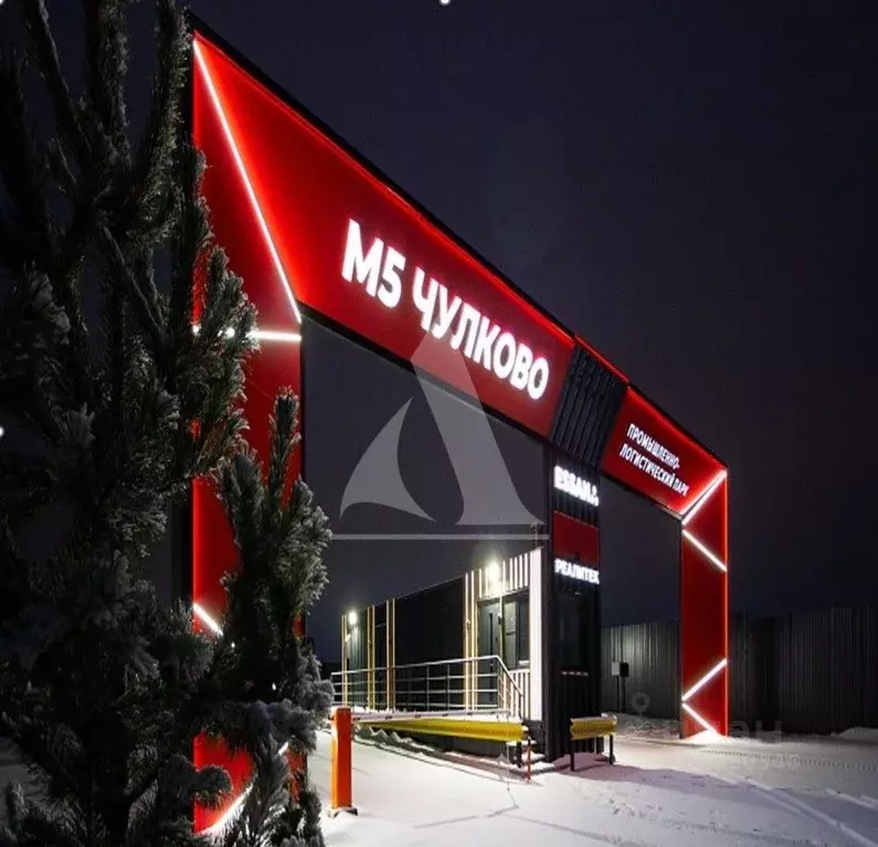 Склад в Московская область, Раменский муниципальный округ, М5 Чулково ... - Фото 2