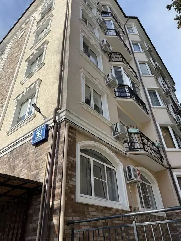 1-к кв. Краснодарский край, Сочи Адлер жилрайон, ул. Черниговская, 62 ... - Фото 2