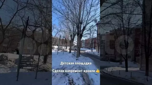 3-к. квартира, 53,9 м, 4/4 эт. - Фото 1