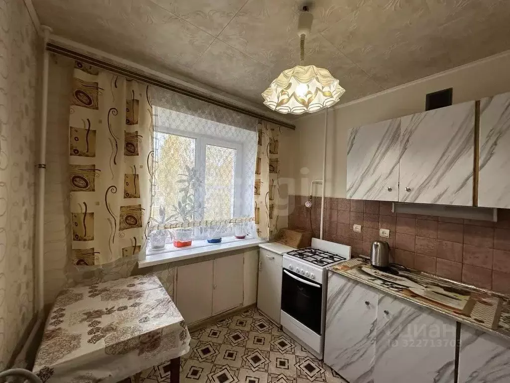 1-к кв. Владимирская область, Ковров Волго-Донская ул., 23 (32.8 м) - Фото 0