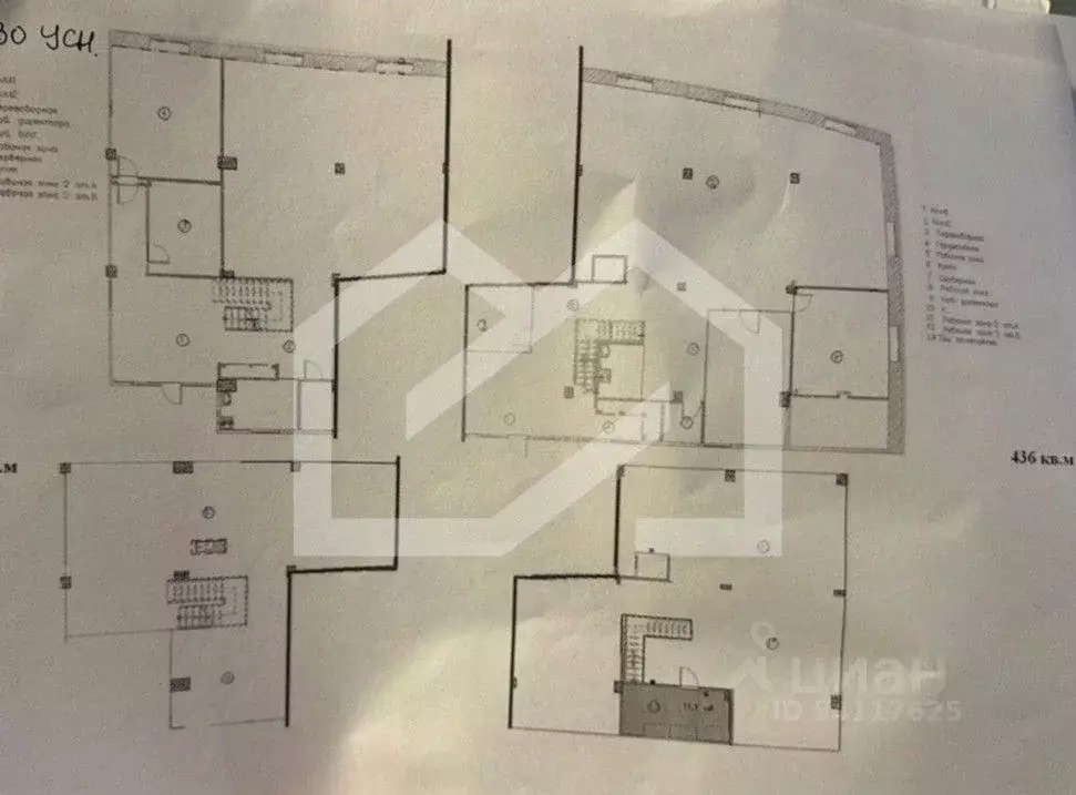 Помещение свободного назначения в Москва Варшавское ш., 1С1-2 (436 м) - Фото 2