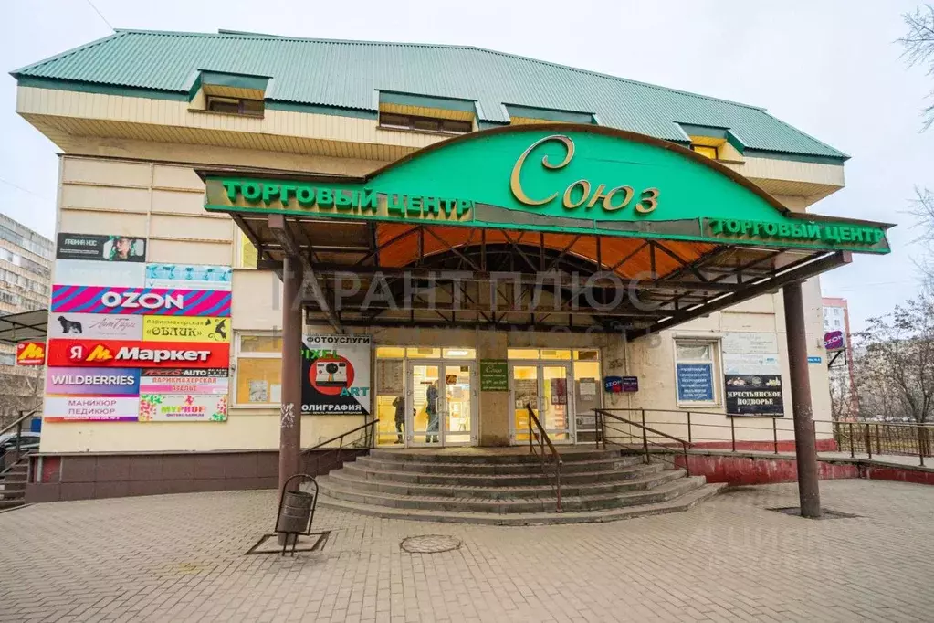 Помещение свободного назначения в Липецкая область, Липецк ул. ... - Фото 1