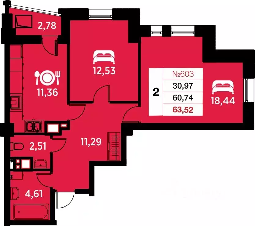 2-к кв. Калининградская область, Калининград ул. Гайдара, 94 (63.52 м) - Фото 0