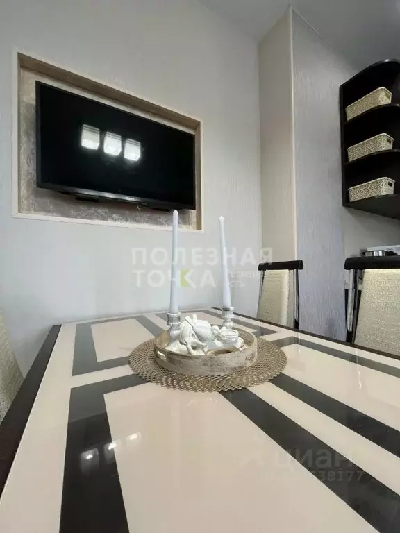 1-к кв. Самарская область, Самара ул. Лукачева, 10 (45.8 м) - Фото 2