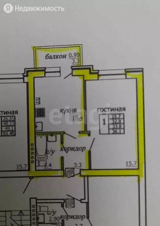 Купить Квартиру Невинномысск 50 Лет Октября