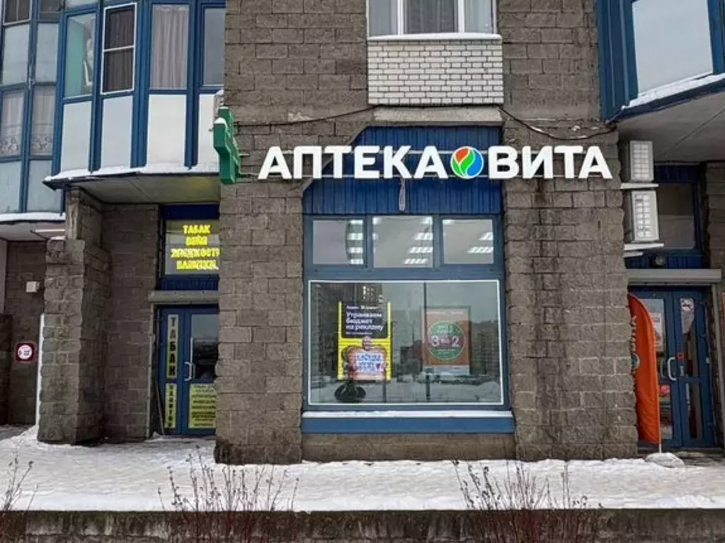 Помещение свободного назначения в Санкт-Петербург ул. Димитрова, ... - Фото 1