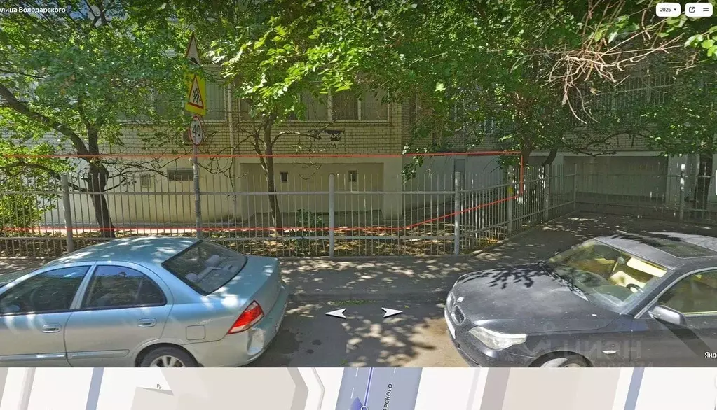 Помещение свободного назначения в Краснодарский край, Краснодар ... - Фото 1