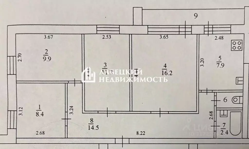 Квартира, 4 комнаты, 71.7 м - Фото 1