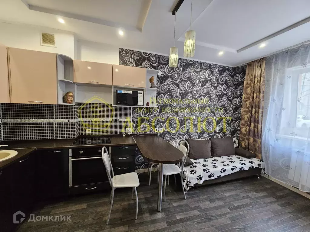 Продаётся 2-к квартира, 33.7 м - Фото 1