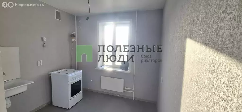 1-комнатная квартира: Сызрань, Керамическая улица, 32А (28 м) - Фото 2