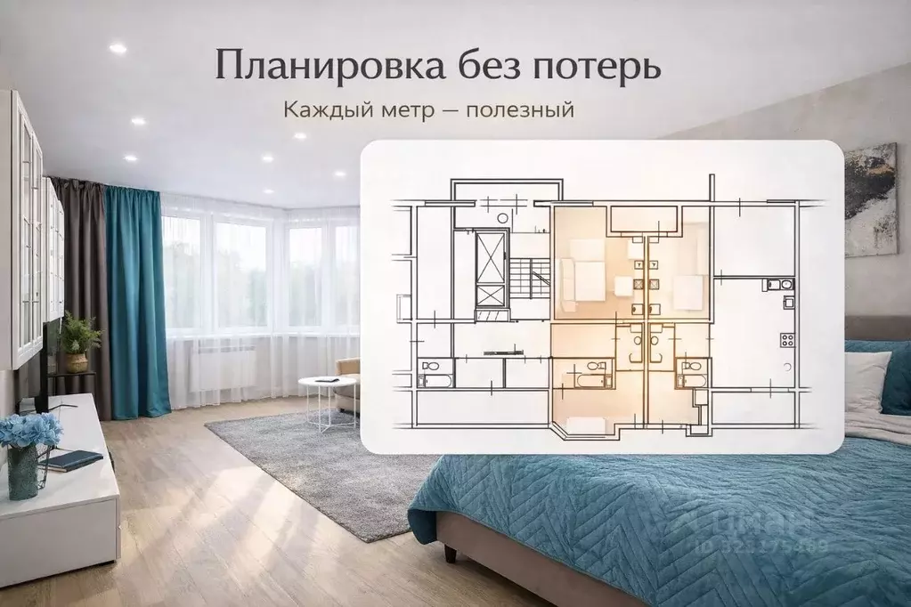 1-к кв. Москва Большая Очаковская ул., 12к3 (44.4 м) - Фото 1