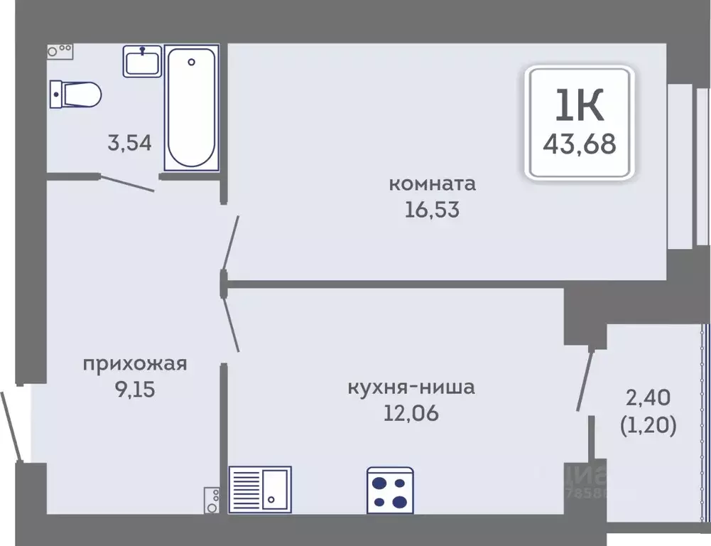 1-к кв. Пермский край, Пермь Кировоградская ул., 28 (43.68 м) - Фото 1