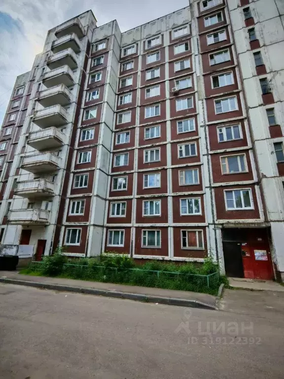 1-к кв. Московская область, Воскресенск Центральный мкр, ул. ... - Фото 0