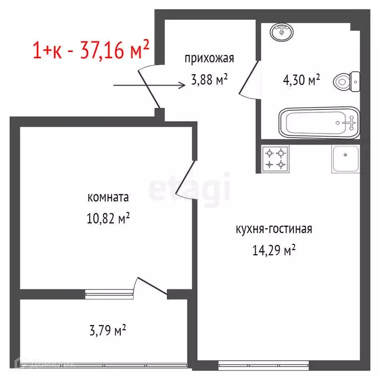 Продаётся 1-к квартира, 37.16 м - Фото 0