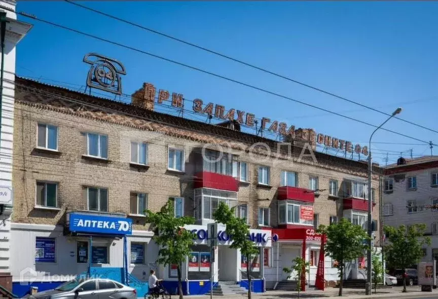 Продаётся 1-к квартира, 29.7 м - Фото 0