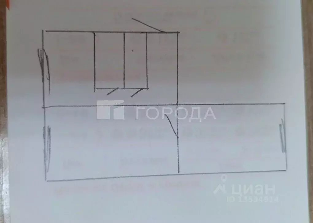 2-к кв. Алтайский край, Первомайский район, с. Санниково, Центральный ... - Фото 1