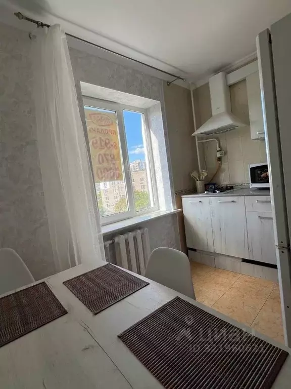 3-к кв. Краснодарский край, Геленджик Полевая ул., 45а (60.0 м) - Фото 1