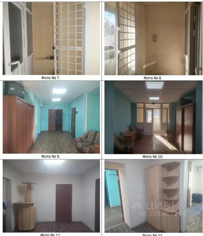 Помещение свободного назначения в Оренбургская область, Оренбург Гая ... - Фото 2