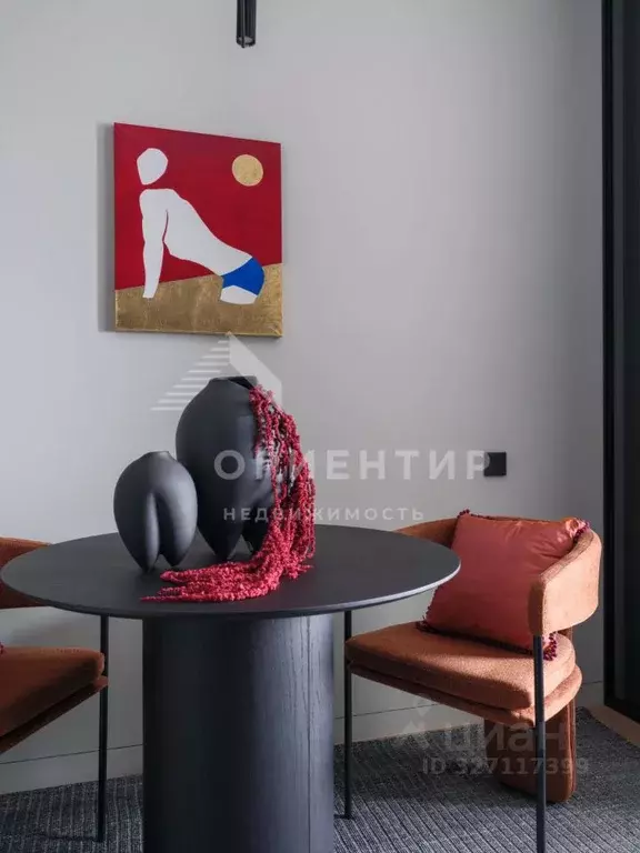 Студия Свердловская область, Екатеринбург ул. Радищева, 41 (29.0 м) - Фото 2