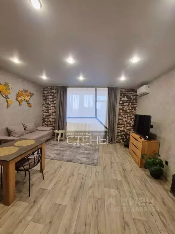 Студия Амурская область, Благовещенск ул. Ломоносова, 197 (35.0 м) - Фото 2