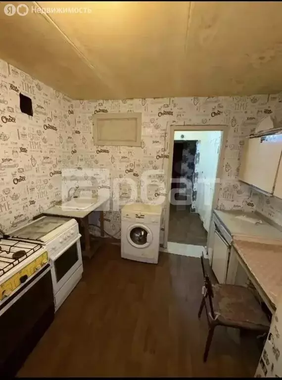 1к в -комнатной квартире (11.7 м) - Фото 1