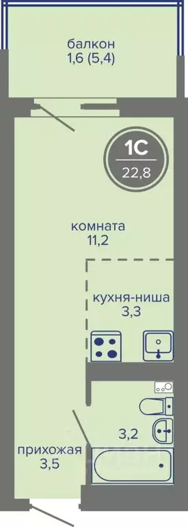 Студия Пермский край, Пермь ш. Космонавтов (22.8 м) - Фото 1